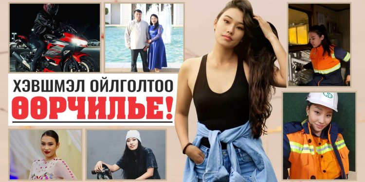 “Эрдэнэт” үйлдвэрийн кранист Б.Сувд-Эрдэнэ