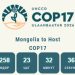 СОР:17 Монгол улсад ирэх оны наймдугаар сард зохион байгуулагдана