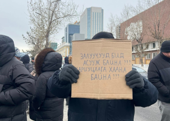 Иргэд: 7 хоногт шатахуун, дэд сайд нарын томилгоог шийдэхгүй бол тэмцлийн дараагийн хэлбэрт шилжинэ