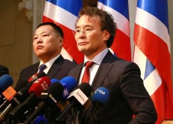 АН дөрөвдүгээр сарын 7, 8-нд Их хурлаа хийж, Ерөнхий нарийн бичгийн даргаа сонгоно