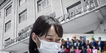 БҮЛЭГ ХҮЧИНГИЙН ХЭРГИЙН ХОХИРОГЧ ГЭХ Ш: Хөөн хэлэлцэх хугацаа дуусахаас өмнө хэргийг шуурхай шалгаасай гэж хүссэн тул би зориг гаргаж ил гарсан