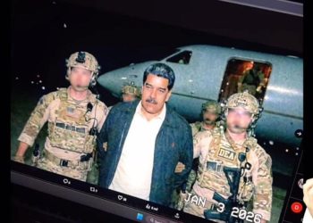 Венесуэлийн ерөнхийлөгчийн баривчилгааны эргэн тойронд