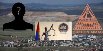 Эрдэнэтийн 24500 иргэдийн хувьцаа орсон “Зэс эрдэнийн хувь” компанийг “ЛУЙВАРДСАН” түүх №1…