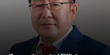“Эрчим хүчний үндэсний төв“ ТӨХХК-ийн захирал асан Д.Бямбасүрэнгийн 5 сая төгрөгийн хахууль авсан хэргийг шүүхэд шилжүүлжээ