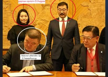 УИХ-ын дэд дарга Жадамбын Бат-Эрдэнэ иргэдийг Солонгос явуулна гэж “залилсан” гэв үү?